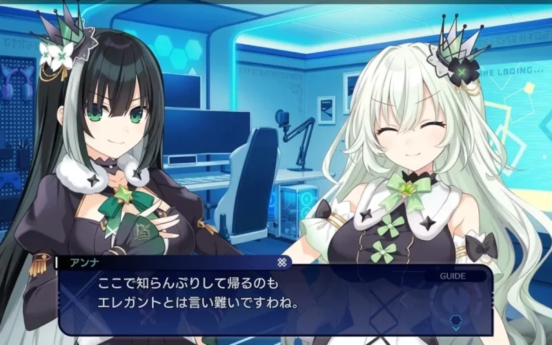 Hyperdimension Neptunia Unlimited Switch NSP Two Neptunia characters in dialogue scene inside a futuristic blue-lit room with Japanese text