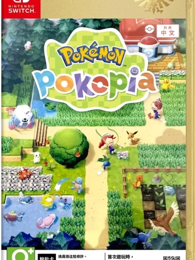 Pokémon Pokopia Switch NSP Nintendo Switch box art in Traditional Chinese showing a village life-sim scene with various Pokemon